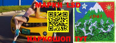 PSILOCYBIN Моздок