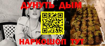марки lsd Нарткала