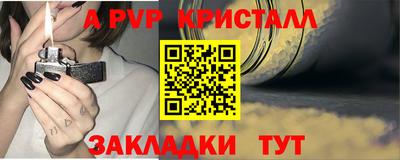 марки lsd Нарткала