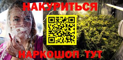 PSILOCYBIN Моздок