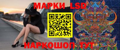 кокаин перу Можга