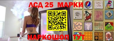 кокаин перу Можга