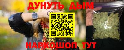 PSILOCYBIN Моздок