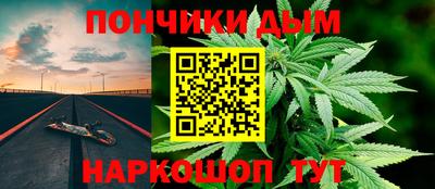 кокаин перу Можга