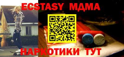 PSILOCYBIN Моздок
