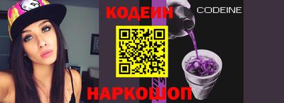 PSILOCYBIN Моздок