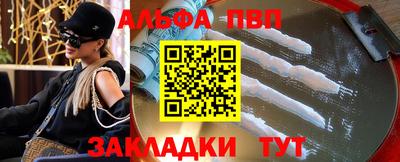 кокаин перу Можга