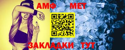 гашиш Наро-Фоминск
