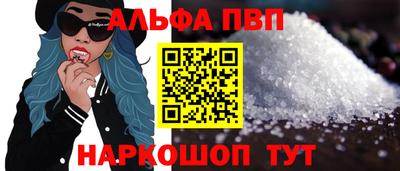 кокаин перу Можга