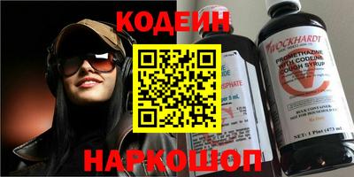 ешки Нальчик