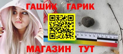 кокаин перу Можга