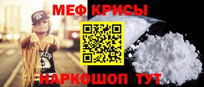 PSILOCYBIN Моздок