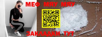 шишки Можайск