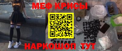 кокаин перу Можга