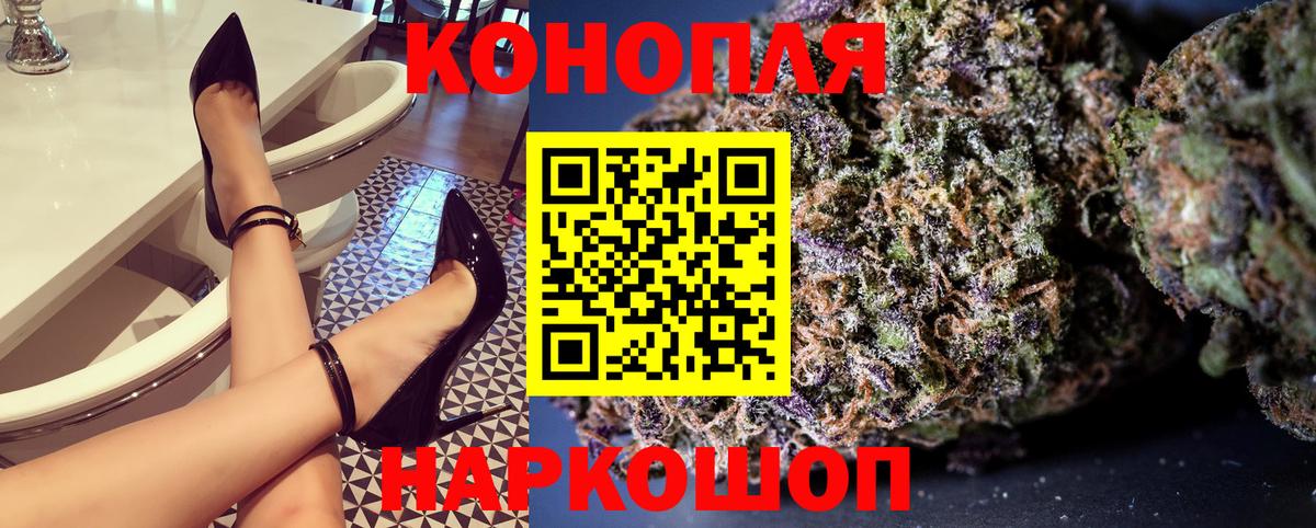 Каннабис ГИДРОПОН Ханты-Мансийск